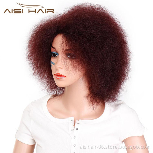 Aisi Hair High temperature Fiber Fluffy Short Wigs Afro Kinky Curly Cosplay Wigs for American Africans